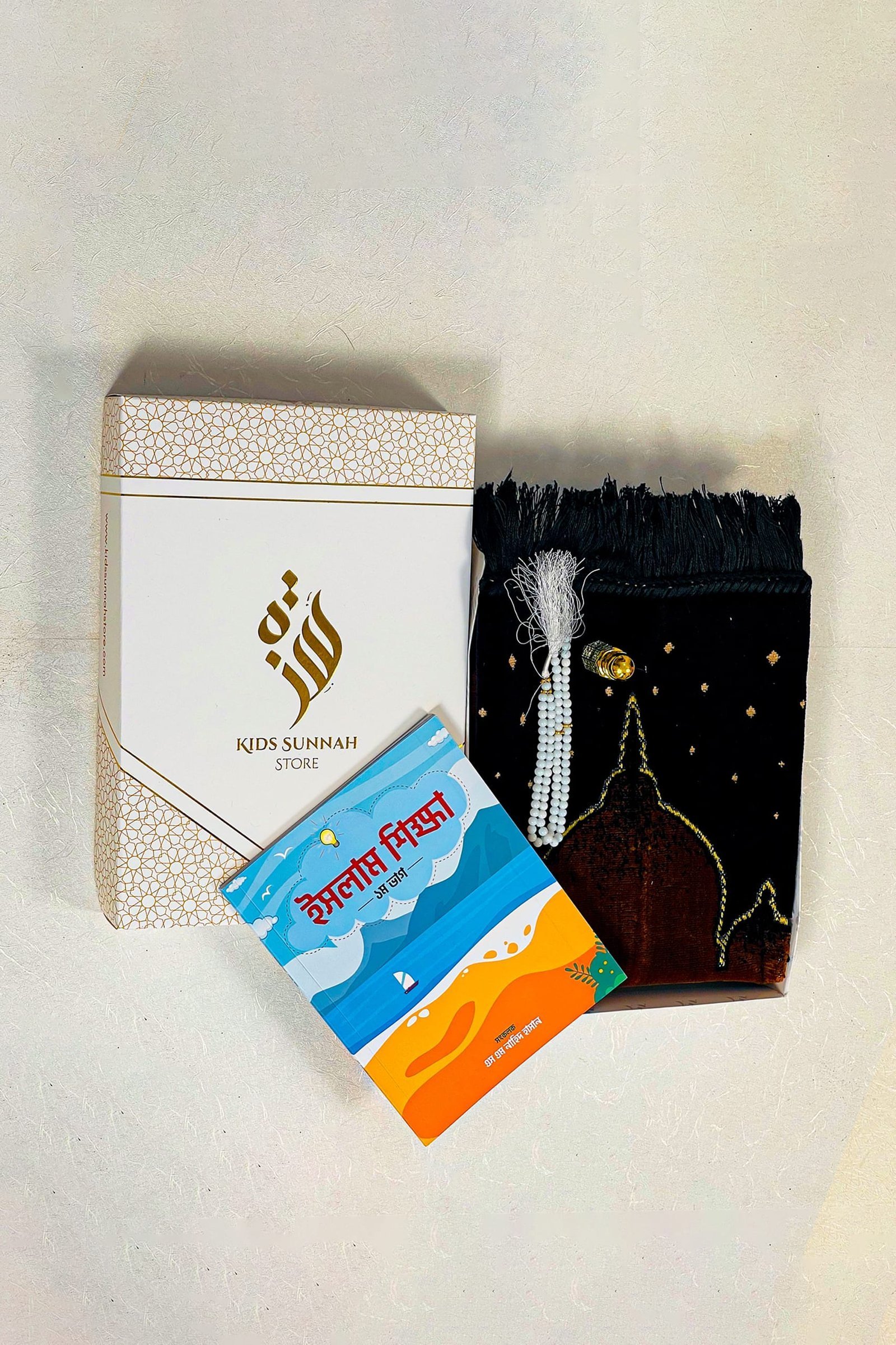 1-1.jpg Namaz Inspiration Kit 2 - Image 1