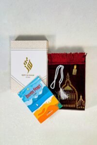 Namaz Inspiration Kit 4