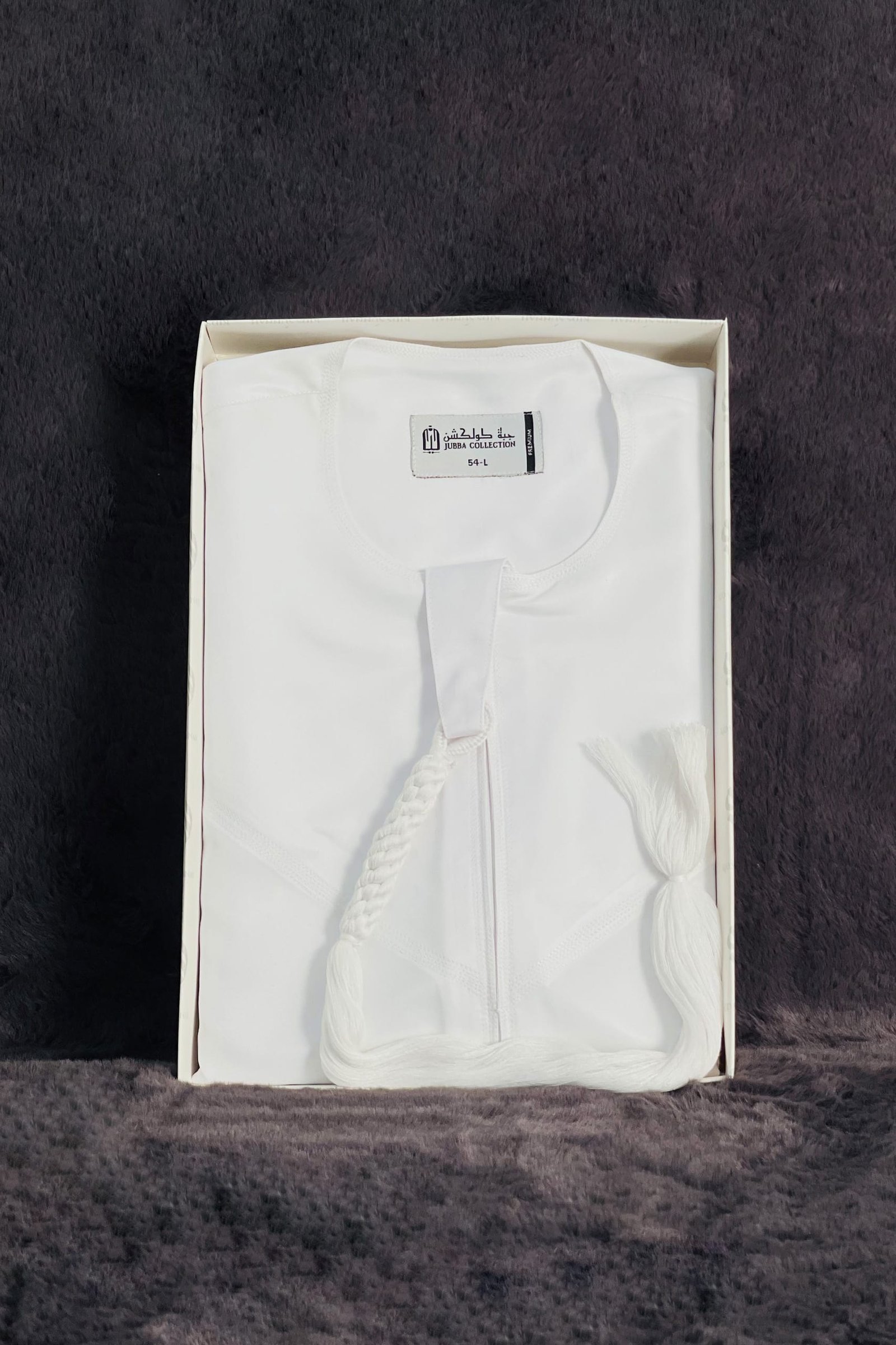 kandura.jpg Men's Luxury Emirati Kandura Thobe – White - Image 1